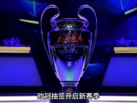 亚残运会